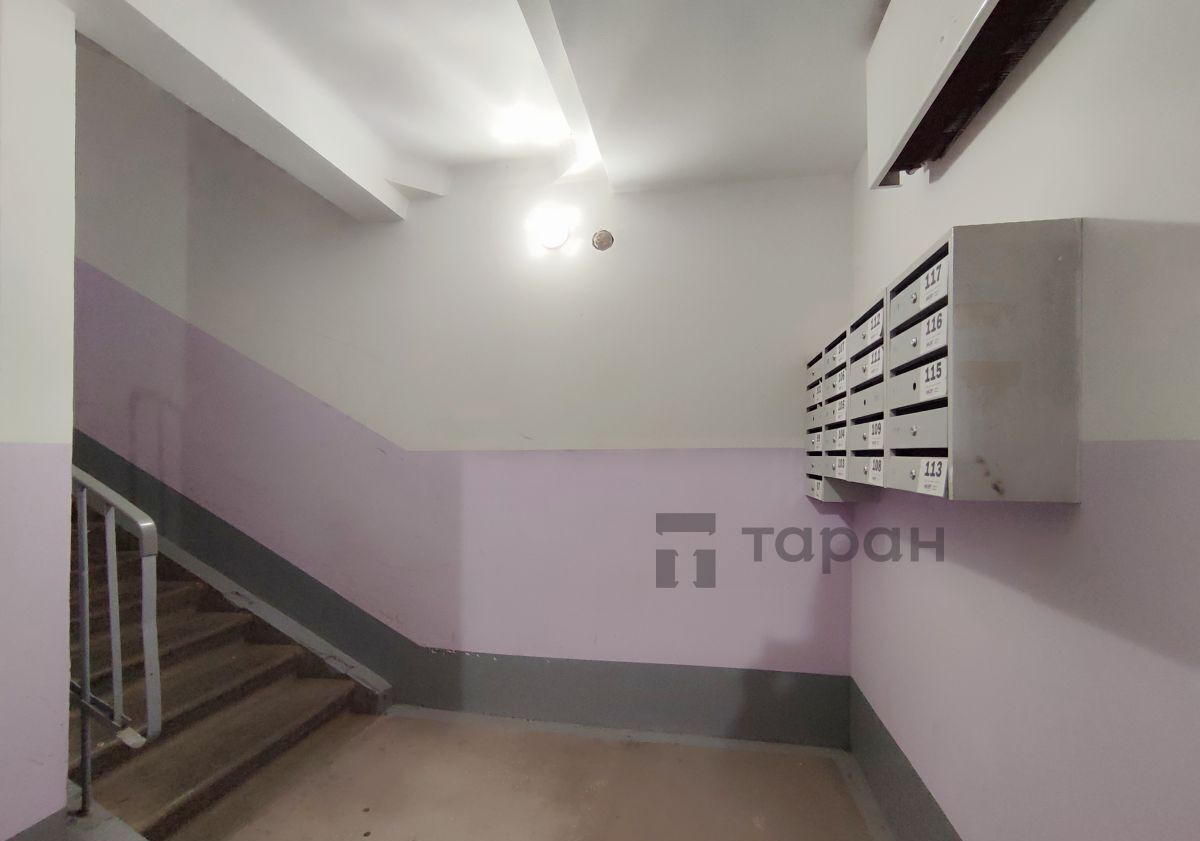 квартира г Копейск ул Петра Томилова 15б Копейский г. о. фото 16