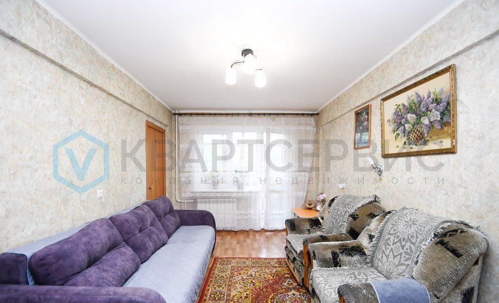 квартира г Омск р-н Кировский ул Волгоградская 30а фото 1
