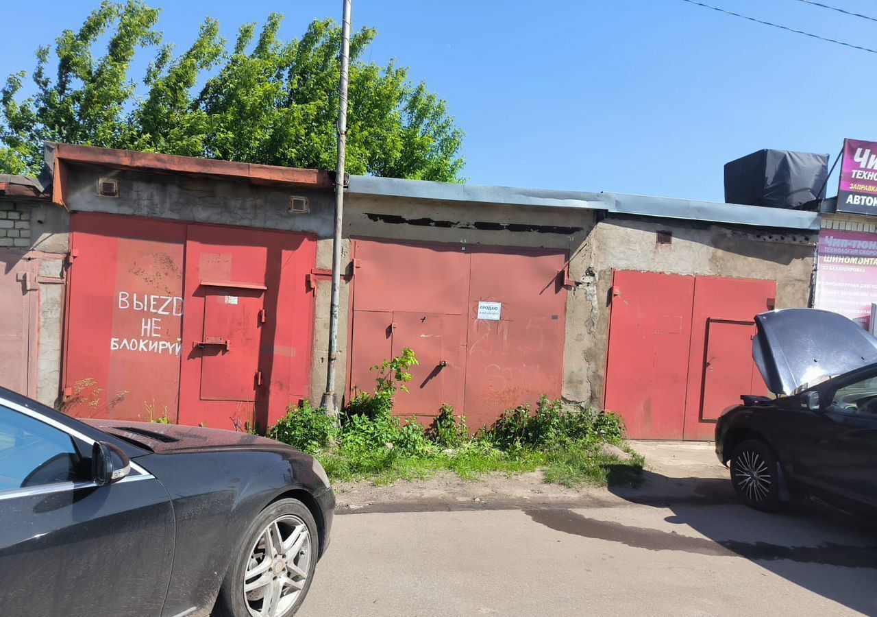 гараж р-н Рыбинский г Рыбинск Центральный ул Авиационная фото 21