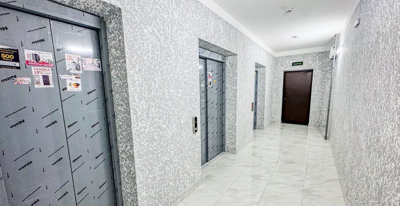 квартира г Новороссийск р-н Центральный ш Мысхакское 59д ЖК «Аврора 2» фото 15