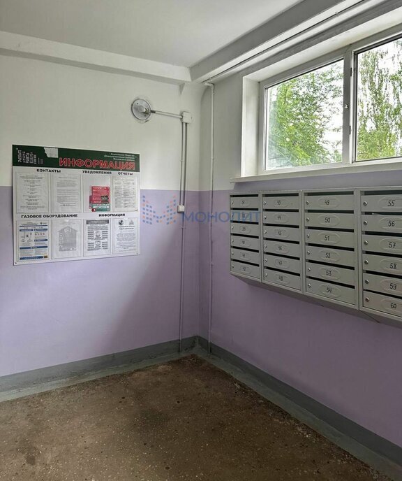 квартира г Нижний Новгород р-н Московский Буревестник ул Баранова 12 фото 16