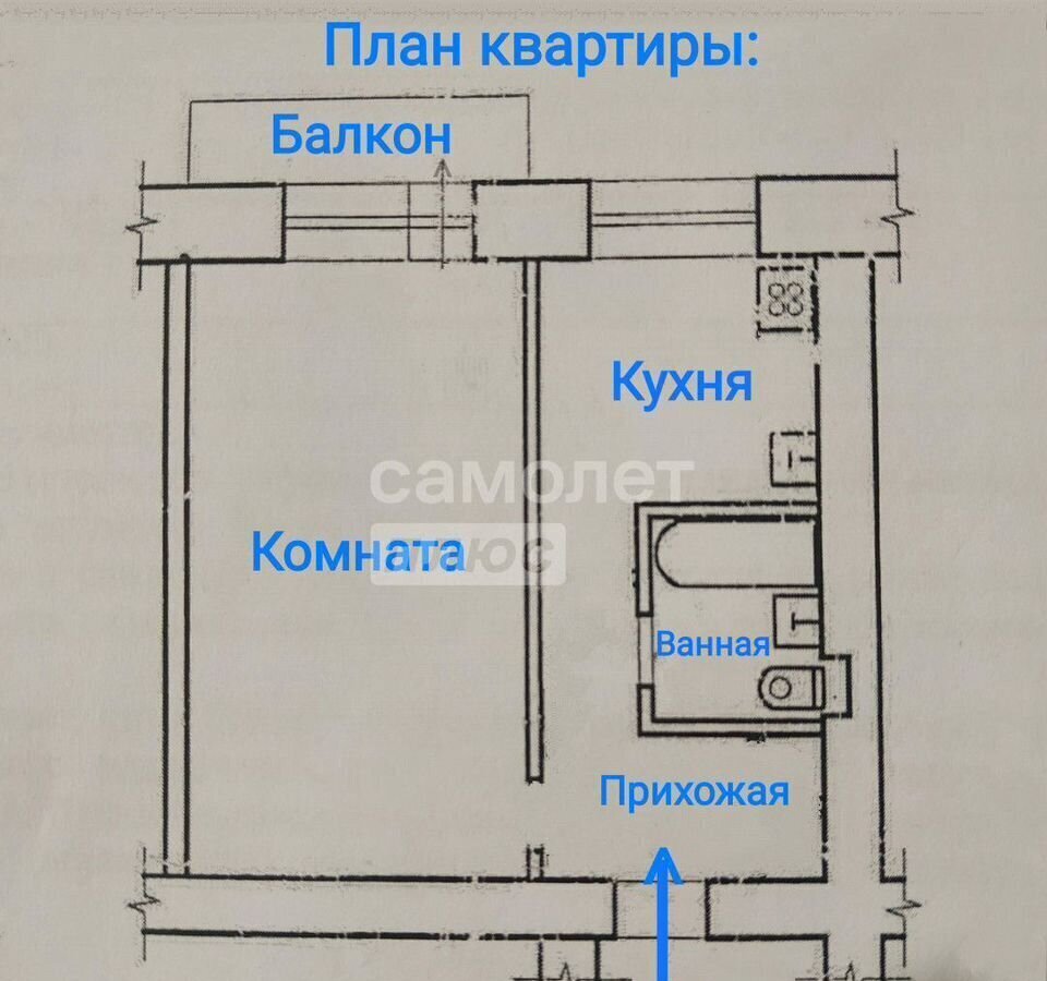 квартира г Ижевск р-н Индустриальный Центральный ул Коммунаров 224в фото 10
