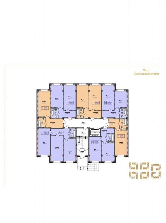 квартира г Махачкала р-н Кировский туп 1-й Хвойный 12 фото 12