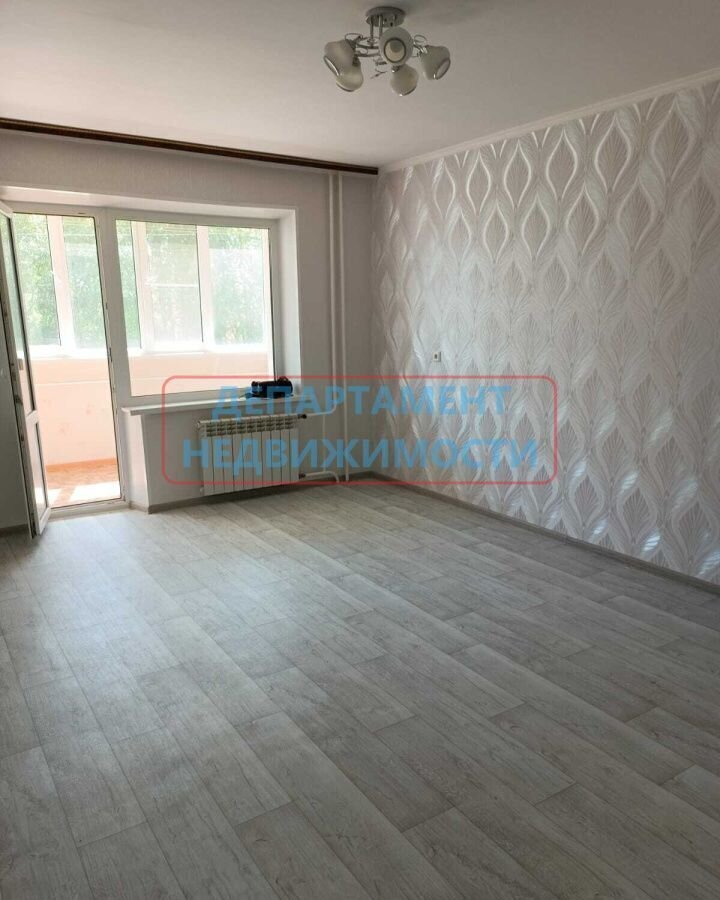 квартира г Димитровград ул Дрогобычская 35 фото 1