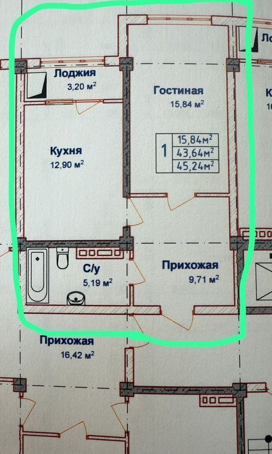 квартира г Кизляр ул Победы 97е фото 1