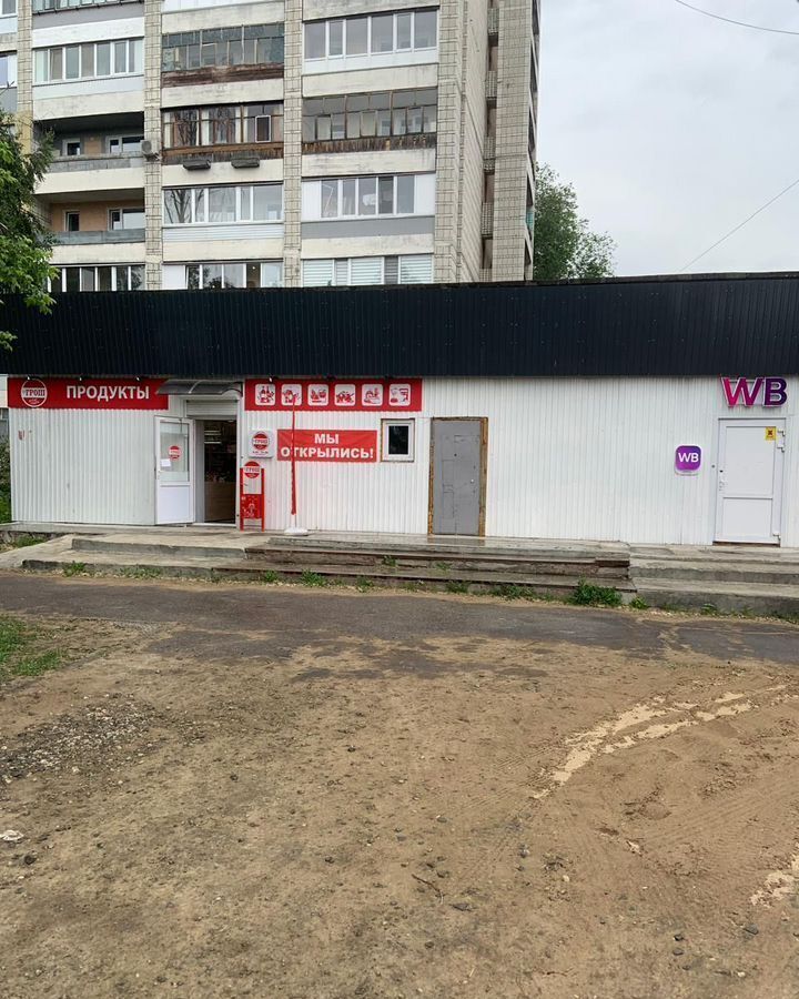 свободного назначения г Ульяновск р-н Железнодорожный ул Локомотивная 106 фото 1