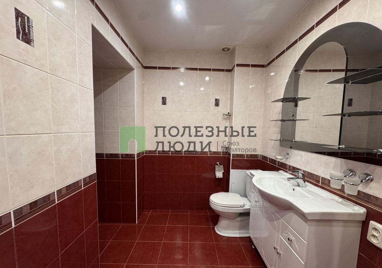 квартира г Уфа р-н Советский пр-кт Октября 43/5 фото 19