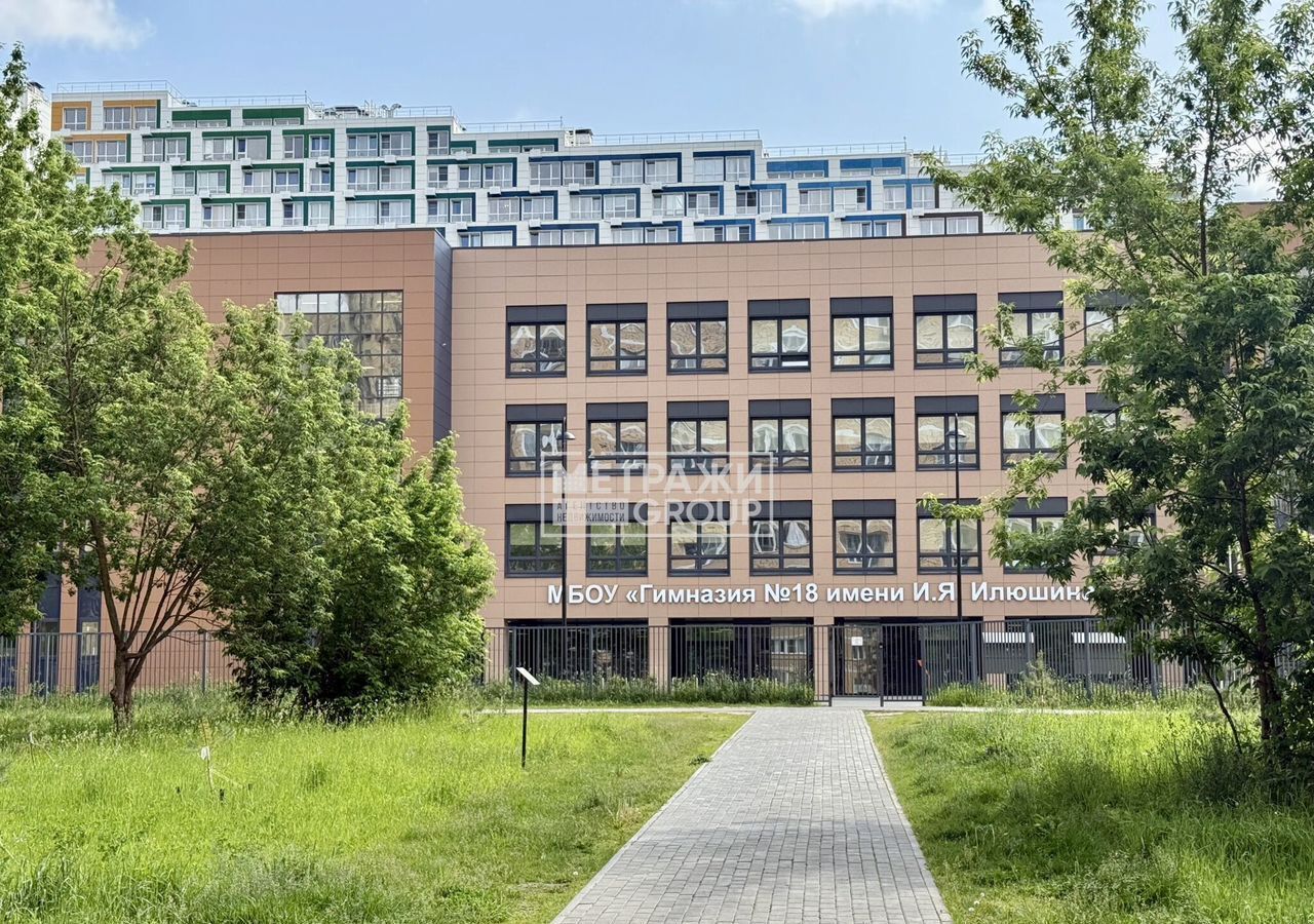 квартира г Королев ул Академика Легостаева 4к/3 фото 25