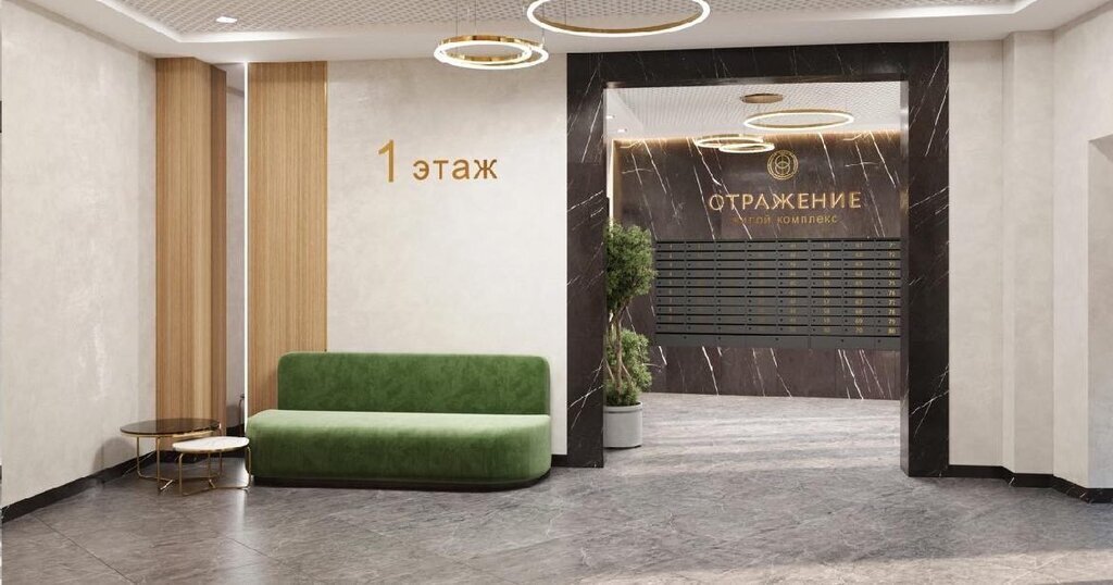 квартира г Сочи с Русская Мамайка р-н Центральный внутригородской ул Донская 96/2 фото 11