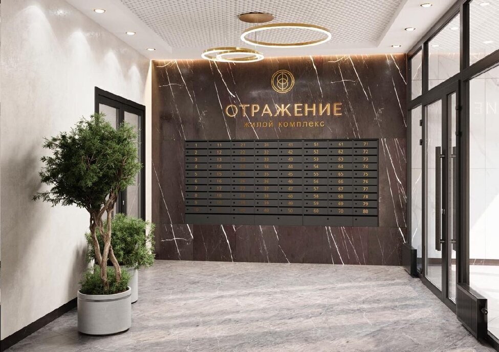 квартира г Сочи с Русская Мамайка р-н Центральный внутригородской ул Донская 96/2 фото 14