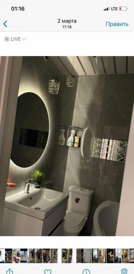 квартира г Махачкала р-н Ленинский ул Газпромная 15к/7 фото 17