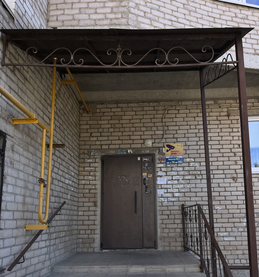 квартира г Салават ул Губкина 2 фото 14