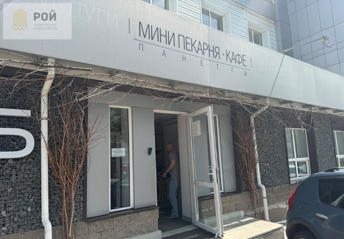 офис г Уфа р-н Советский ул Революционная 98 1 блок Б фото 8