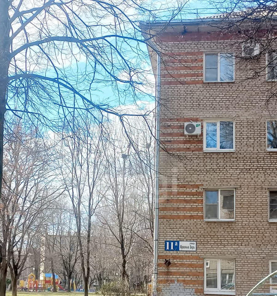 квартира г Обнинск ул Красных Зорь 11а фото 14