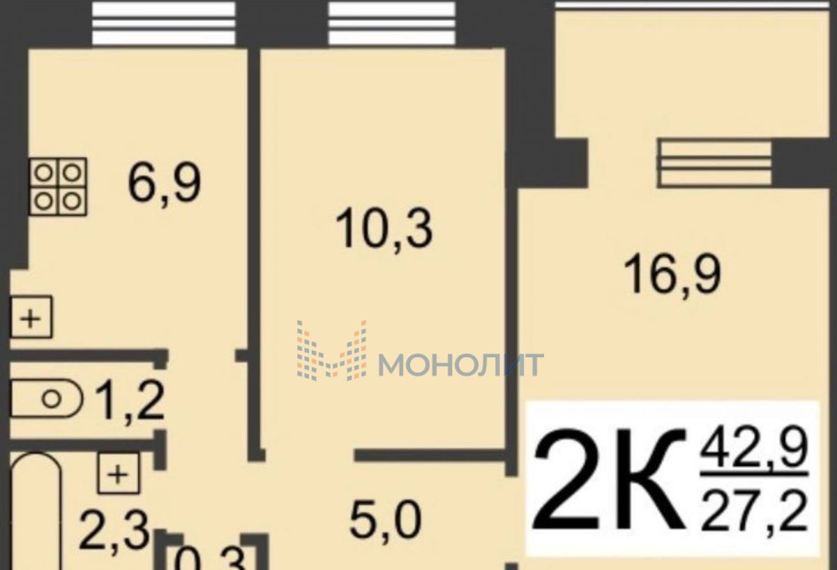 квартира г Нижний Новгород р-н Московский ул Баранова 12 фото 19