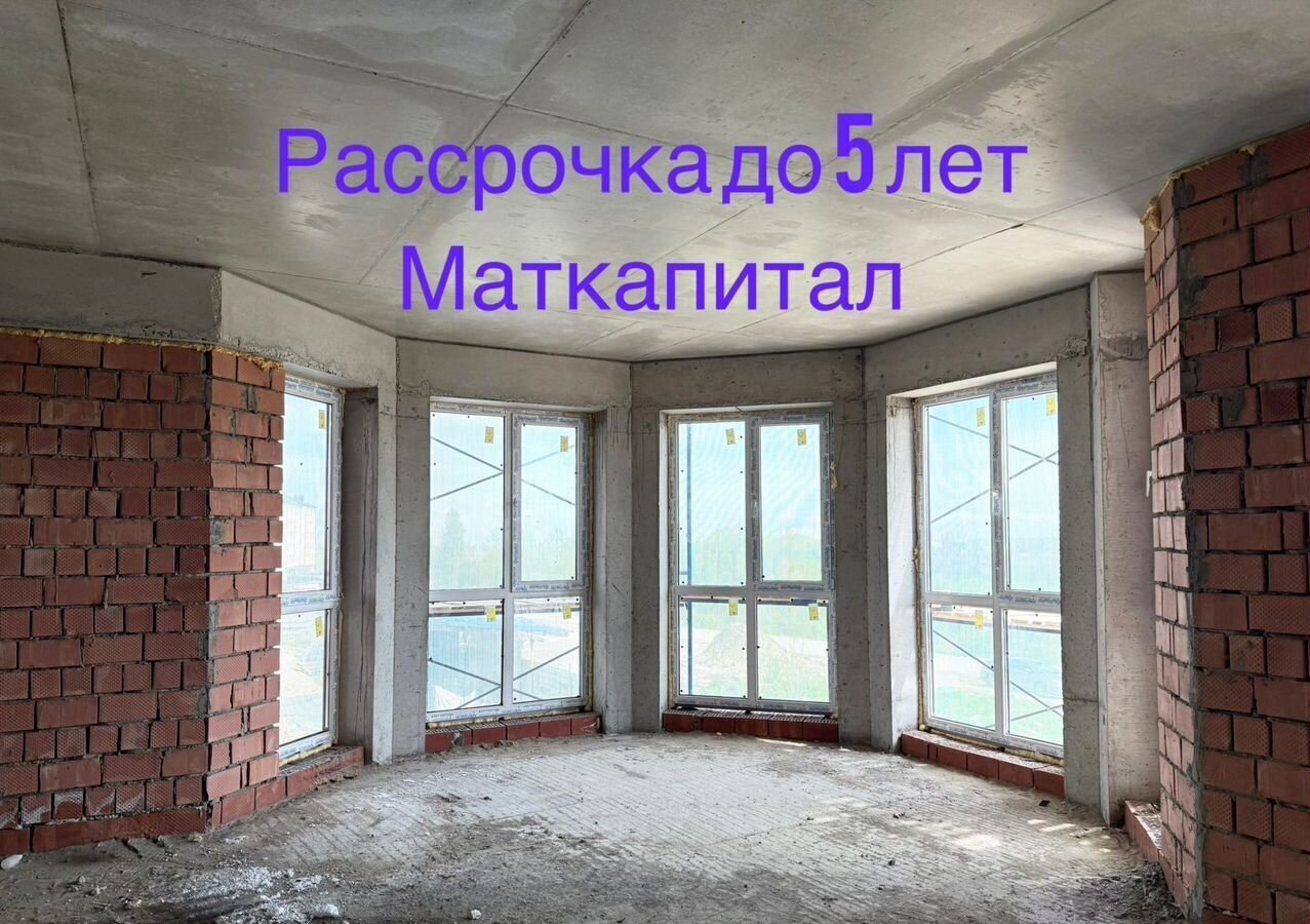 квартира г Нальчик Дубки ул 2 Таманской Дивизии 33а фото 1