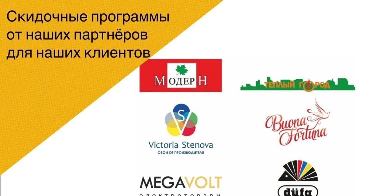 квартира г Нальчик Дубки ул 2 Таманской Дивизии 33а фото 40