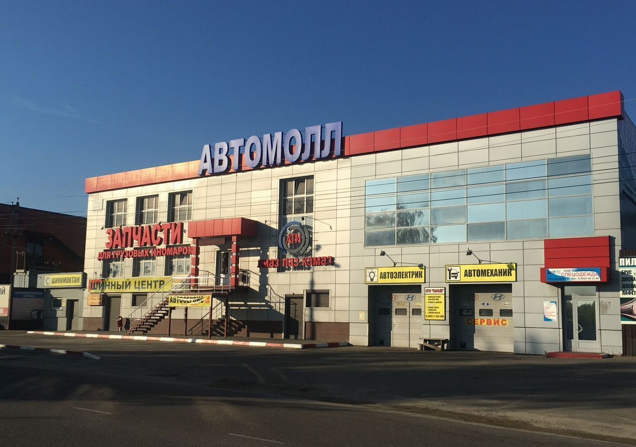 свободного назначения г Тамбов р-н Советский ул Ипподромная 22 фото 3