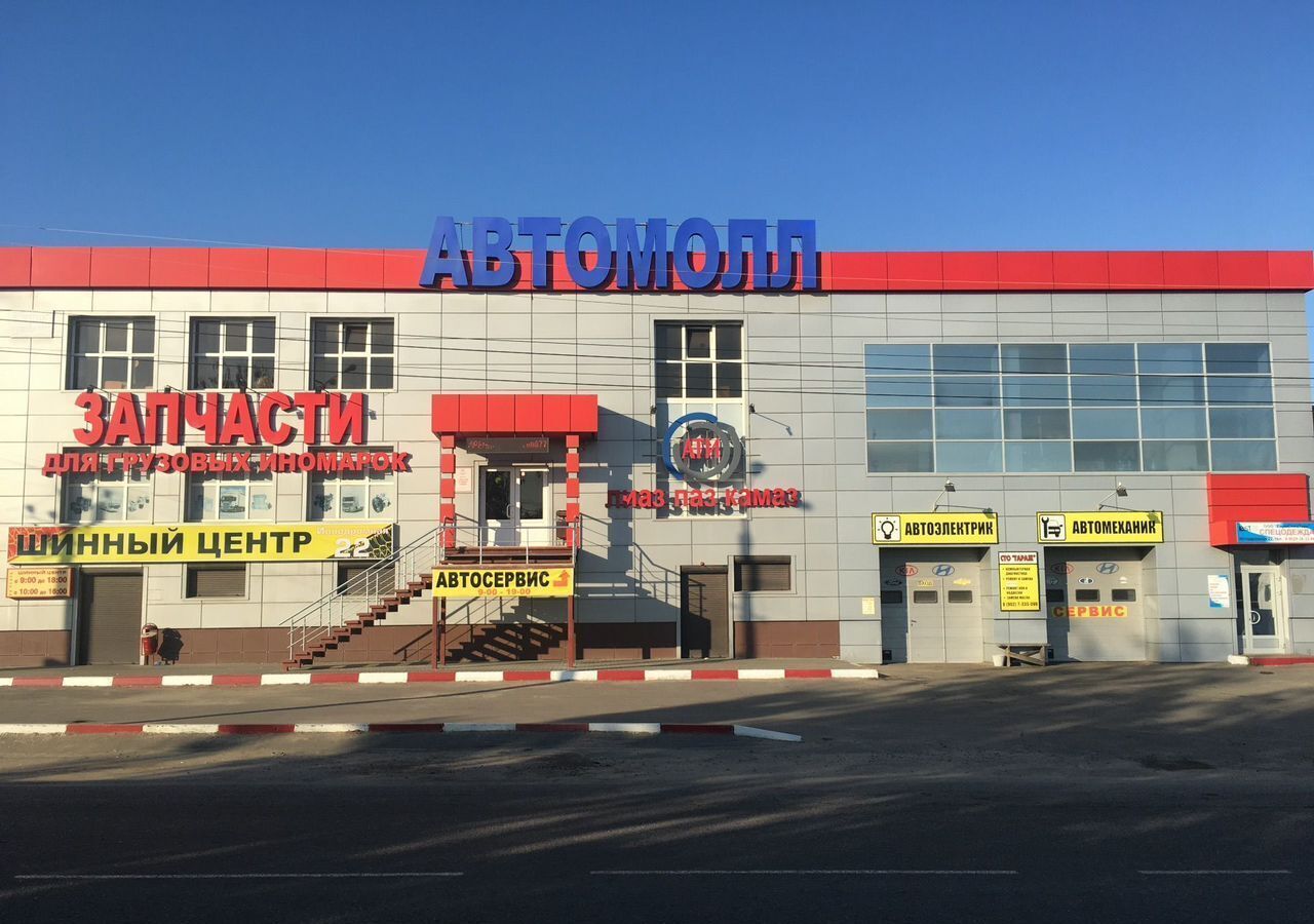 свободного назначения г Тамбов р-н Советский ул Ипподромная 22 фото 4