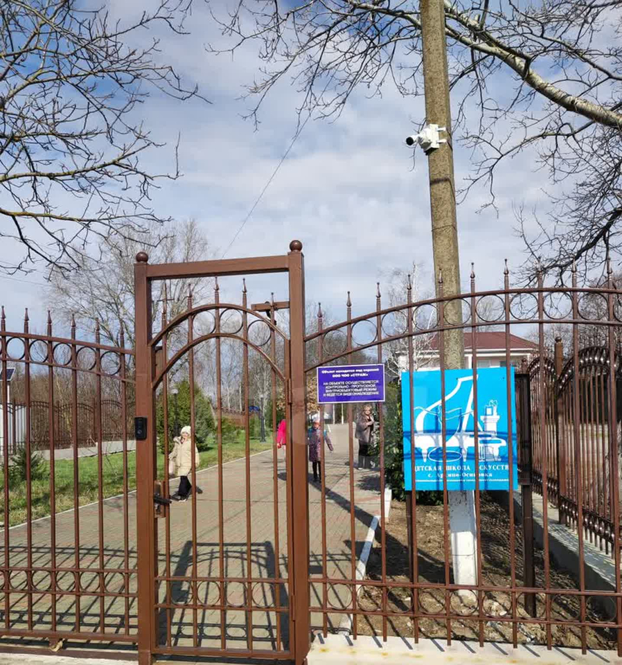 квартира г Геленджик с Архипо-Осиповка ул Вишневая 35в фото 12