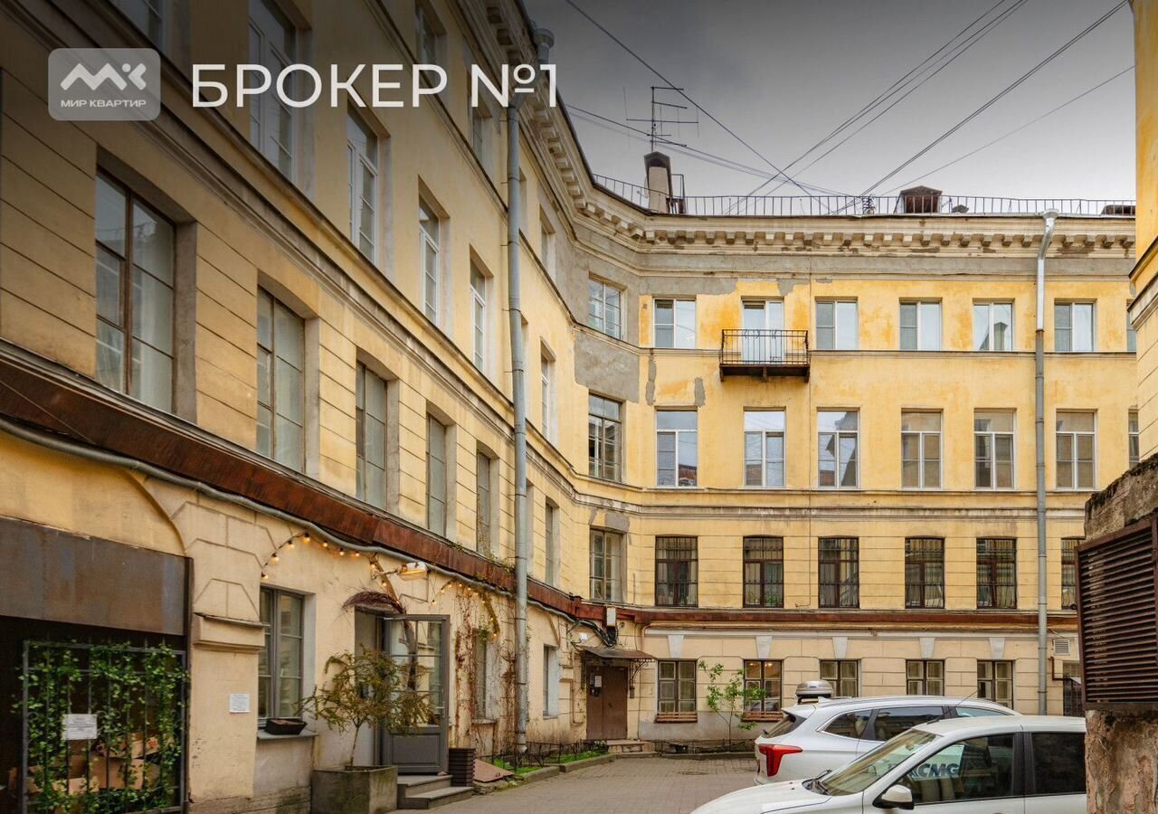 квартира г Санкт-Петербург метро Адмиралтейская пр-кт Невский 13/9 округ № 78 фото 28