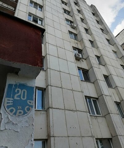 ул Щорса 20 фото