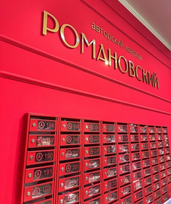 квартира г Брянск рп Радица-Крыловка Бежицкий район ул Ульянова 24а фото 3