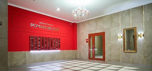 квартира г Брянск рп Радица-Крыловка Бежицкий район ул Ульянова 24 фото 6
