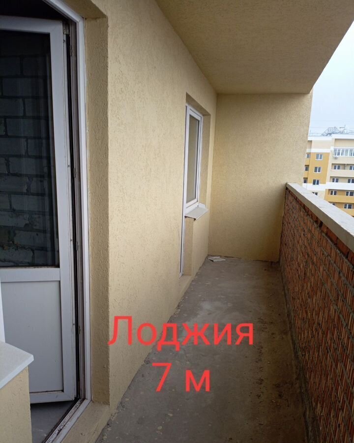 квартира г Самара р-н Кировский ш Московское 7а ЖК «На Московском» километр, 18-й фото 15