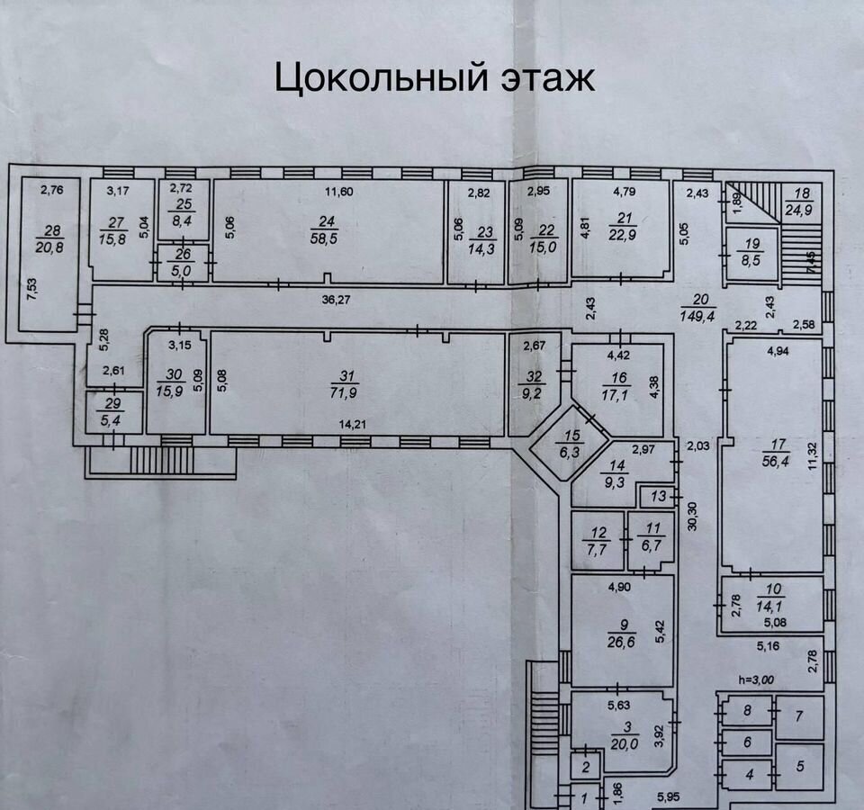 офис г Братск жилой район Энергетик, Юбилейная ул., 14/3 фото 27