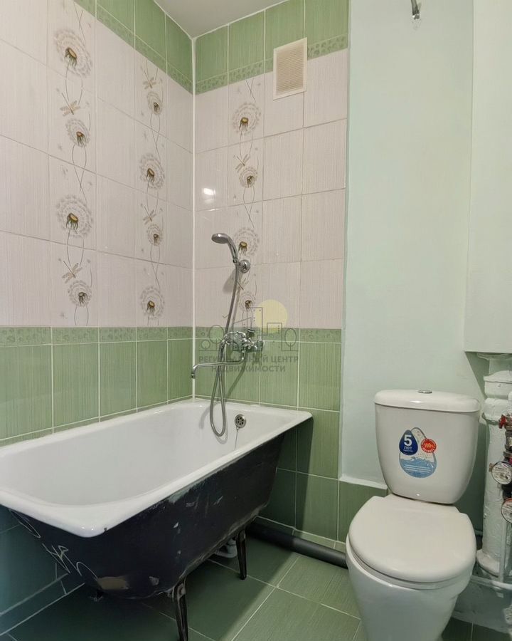 квартира г Иркутск р-н Свердловский ул 4-я Железнодорожная 48 фото 9
