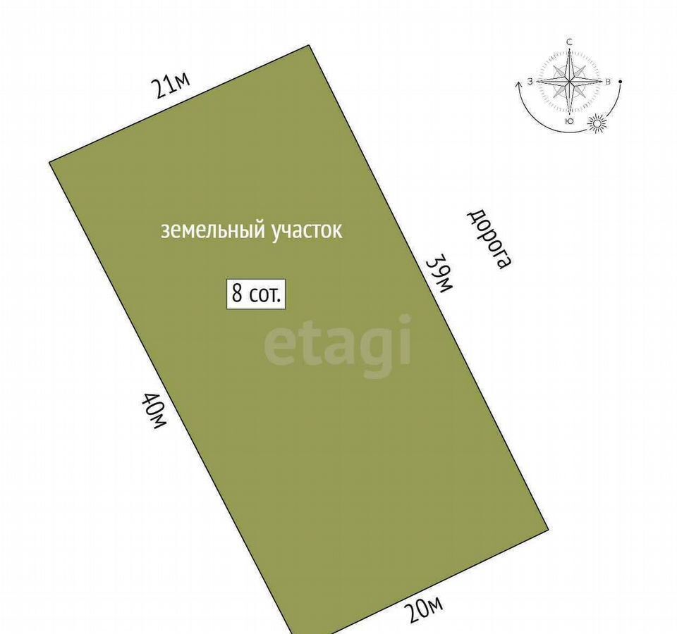 дом городской округ Талдомский г Талдом снт Гудок 76 км, Вербилки, Дмитровское шоссе фото 23