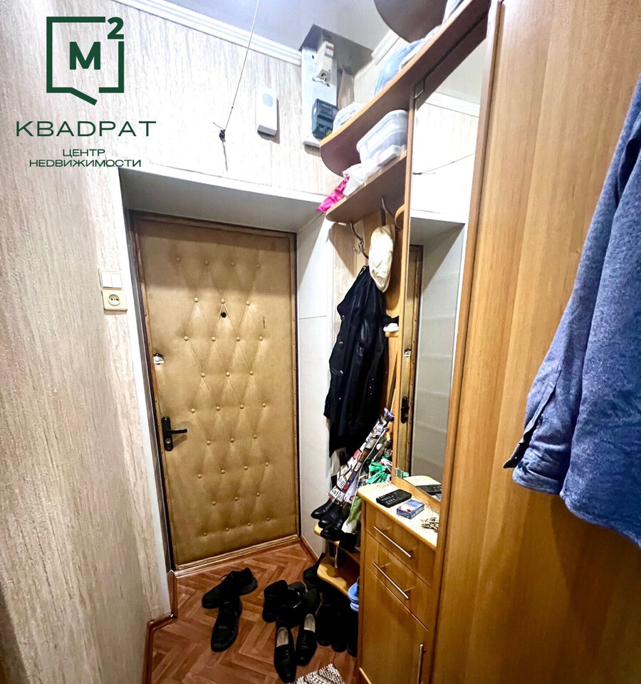 квартира г Арзамас ул Лесная 17 фото 3