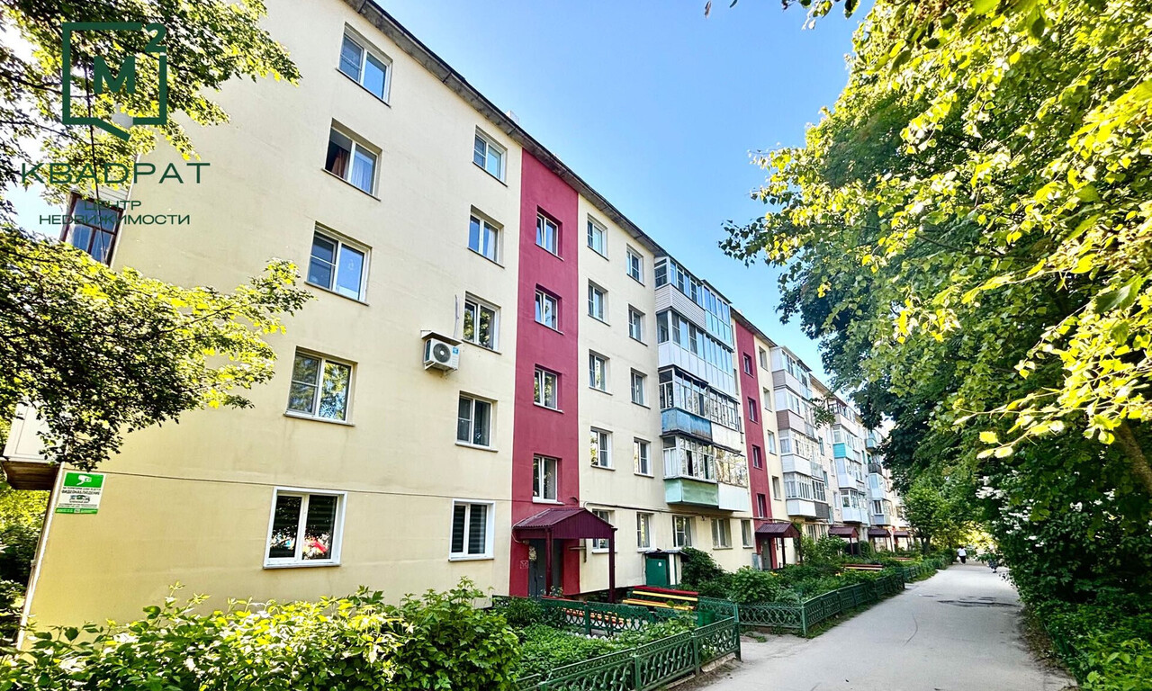 квартира г Арзамас б-р Комсомольский 5/4 фото 2