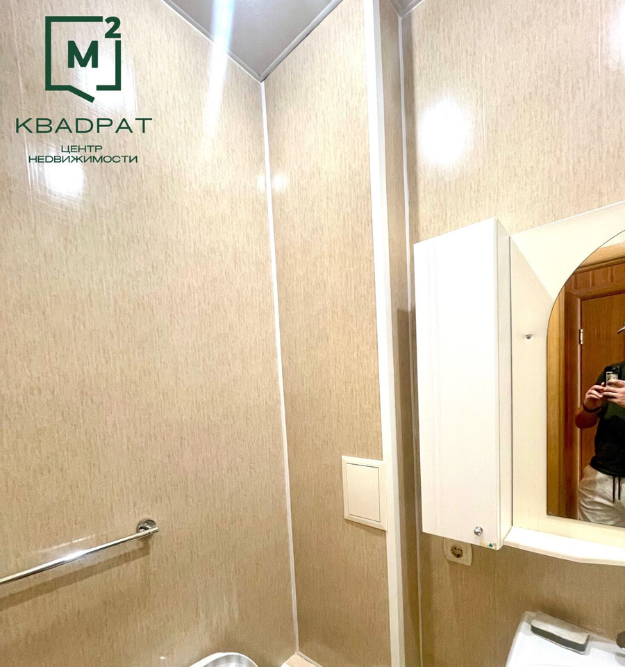 квартира г Арзамас ул Лесная 12 фото 8
