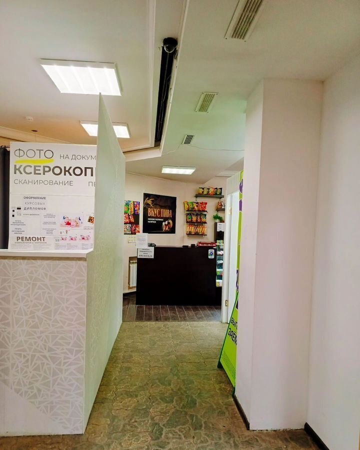 свободного назначения г Челябинск р-н Калининский ул Кирова 1б фото 3