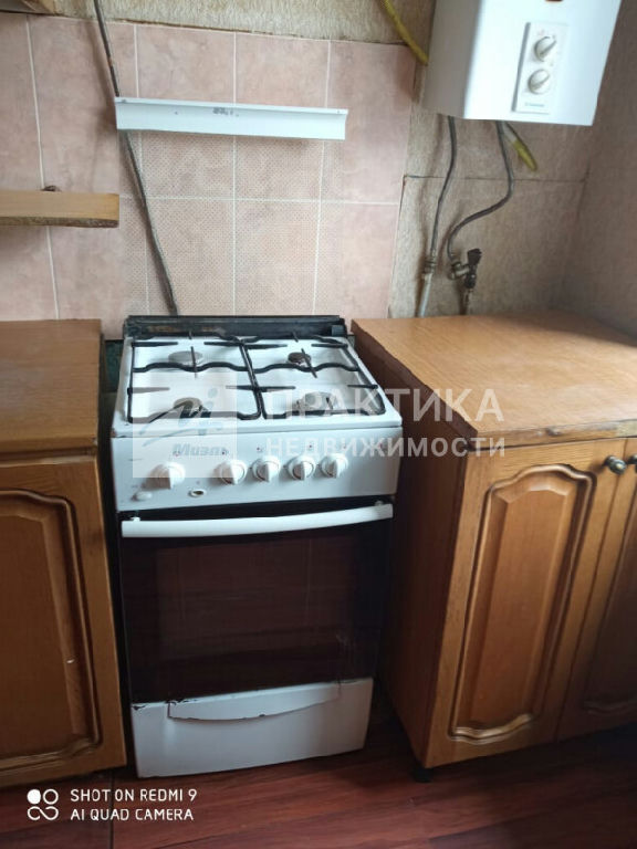 квартира городской округ Богородский г Старая Купавна ул Октябрьская 14а фото 2