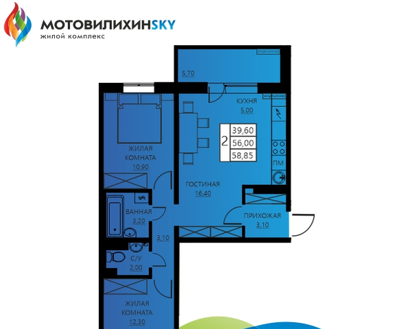 Вышка 2 ул Гашкова 56/1 ЖК «МотовилихинSky» фото