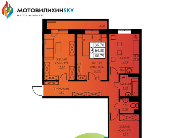 р-н Мотовилихинский Вышка 2 ул Гашкова 56/1 ЖК «МотовилихинSky» фото
