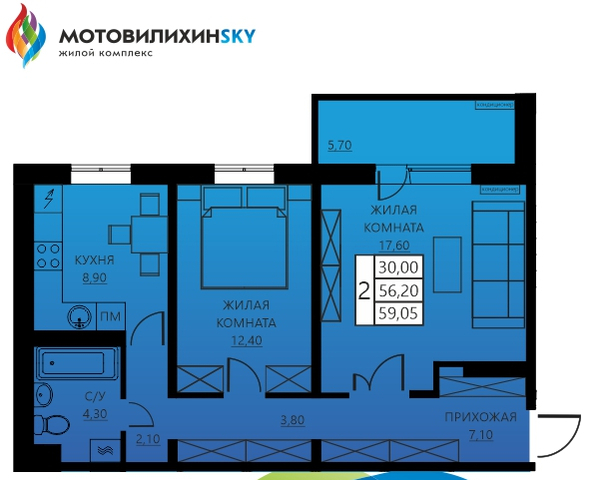 р-н Мотовилихинский Вышка 2 ул Гашкова 56/1 фото