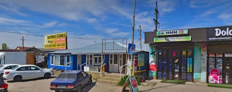 офис г Назрань р-н Центральный административный округ Фабричная ул., 17А фото 2