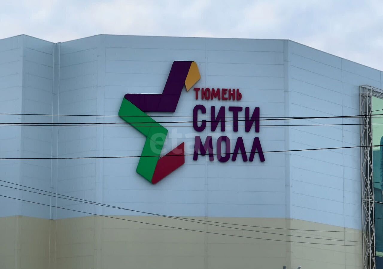 квартира г Тюмень р-н Ленинский ул Тимофея Чаркова 87 микрорайон «Звездный» Ленинский административный округ фото 16