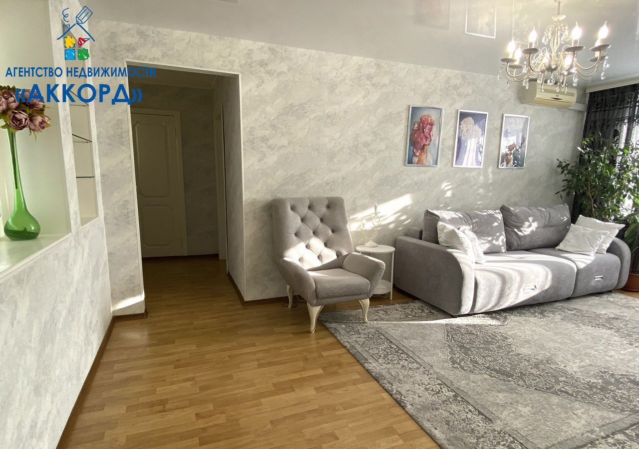 квартира г Барнаул р-н Центральный пр-кт Социалистический 69 фото 3