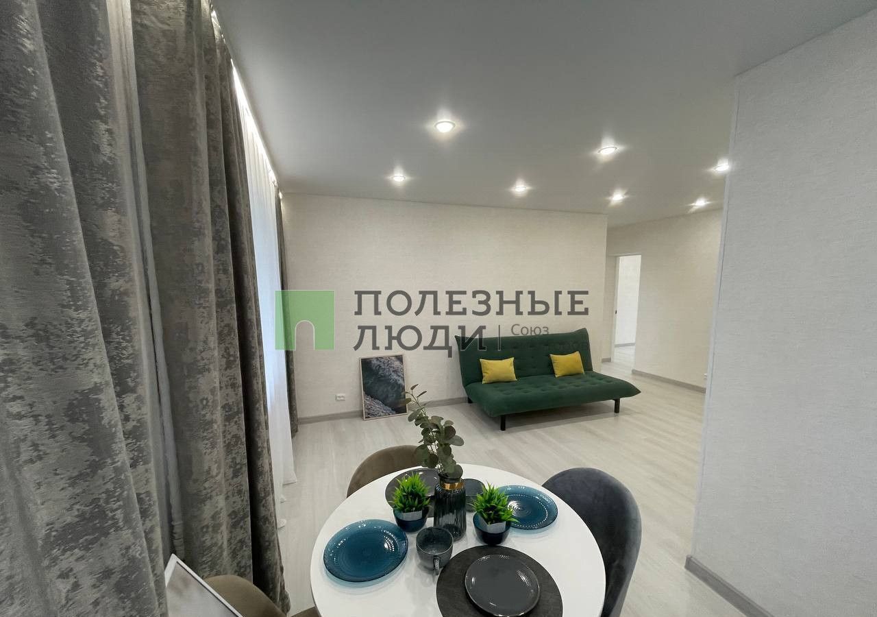 квартира г Барнаул р-н Центральный ул Гоголя 32 фото 5