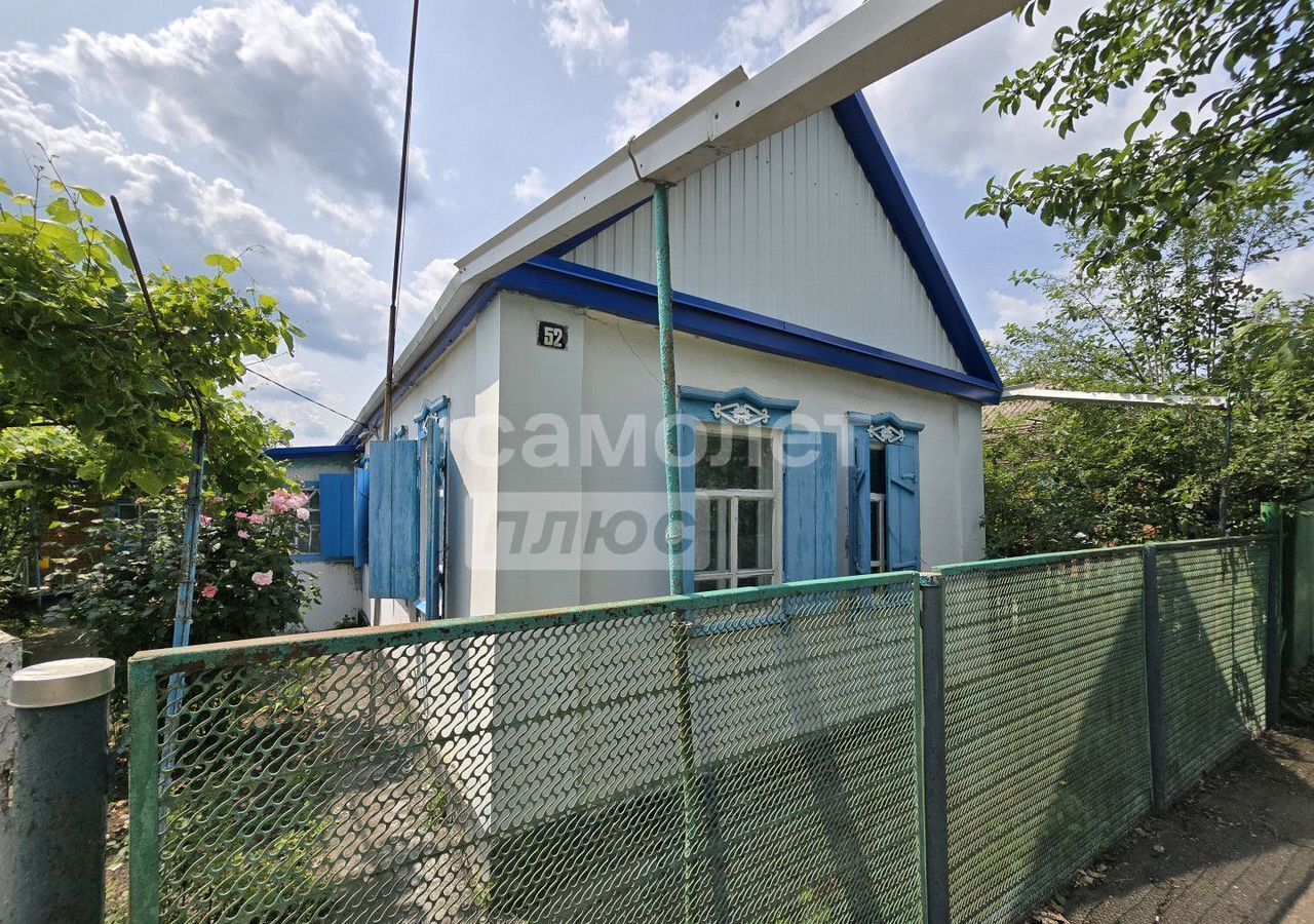 дом р-н Тимашевский г Тимашевск Тимашевское городское поселение фото 2