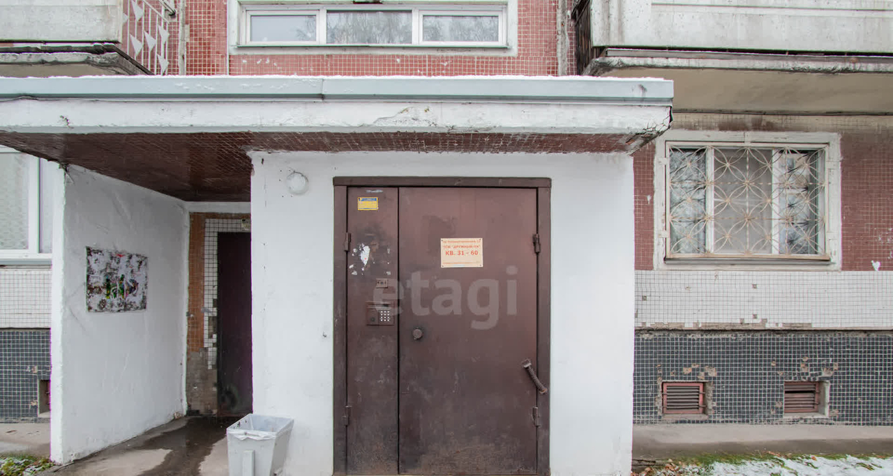 квартира г Новокузнецк р-н Центральный пр-кт Кузнецкстроевский 13 Кузбасс фото 23