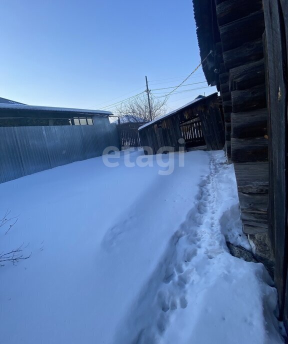 дом г Алапаевск ул Станиславского фото 11
