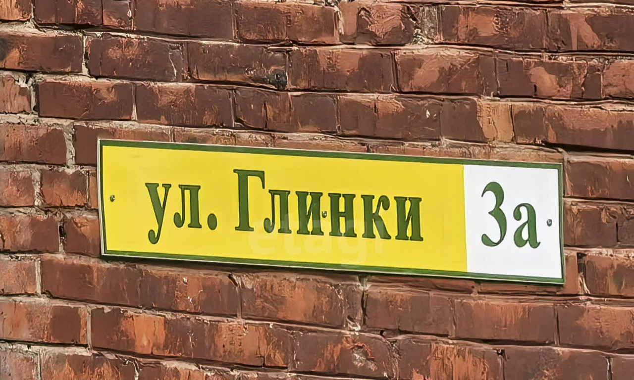 квартира г Омск Заозёрный ул Глинки 3а фото 14