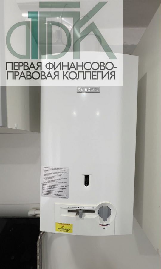 квартира г Арзамас ул Красный путь 8а фото 4
