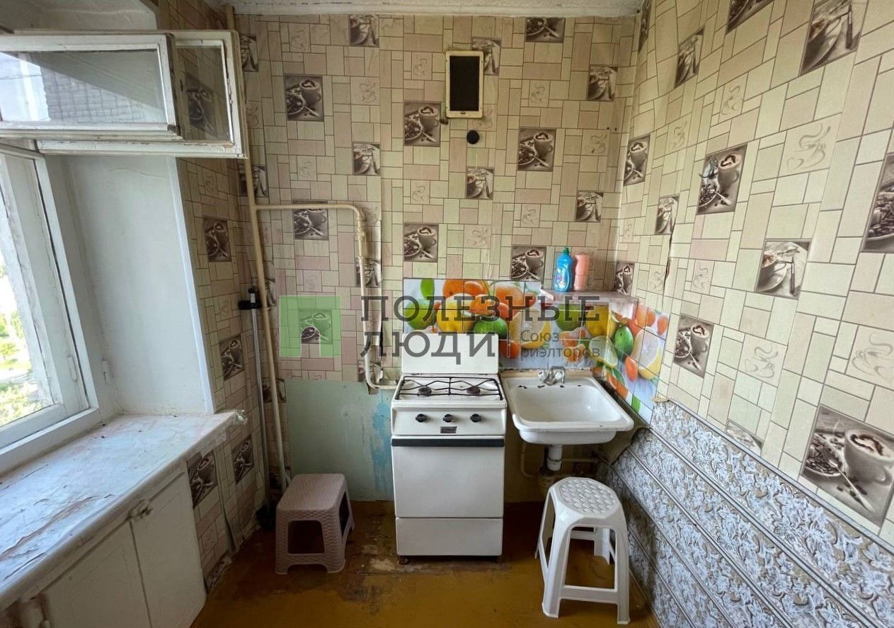 квартира г Кирово-Чепецк ул Ленина 55 фото 6